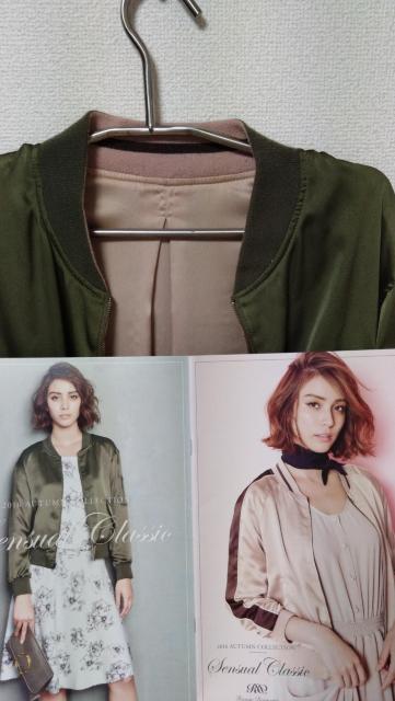 RD☆ルージュディアマン☆ブルゾン☆MA-1☆リバーシブル☆ < 女性ファッション  RD☆ルージュディアマン☆ブルゾン☆MA-1☆リバーシブル☆ < 女性ファッションの