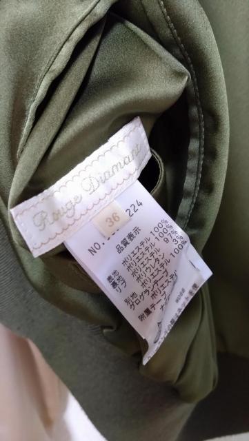 RD☆ルージュディアマン☆ブルゾン☆MA-1☆リバーシブル☆ < 女性ファッション  RD☆ルージュディアマン☆ブルゾン☆MA-1☆リバーシブル☆ < 女性ファッションの