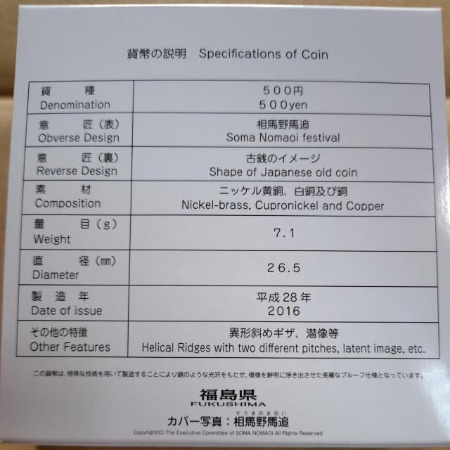 yzn@{s60NLO@oCJ[Nbhݕ@v[tݕZbg