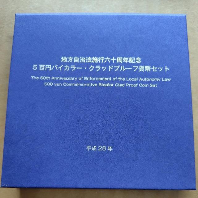 yzn@{s60NLO@oCJ[Nbhݕ@v[tݕZbg