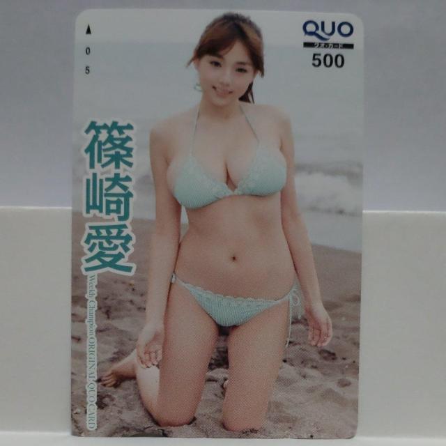   QUOJ[h 500~ Vigp 4_ & p䎆 4_ v 8_Zbg 