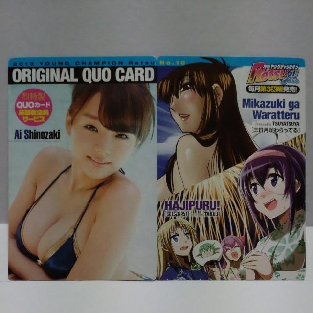   QUOJ[h 500~ Vigp 4_ & p䎆 4_ v 8_Zbg