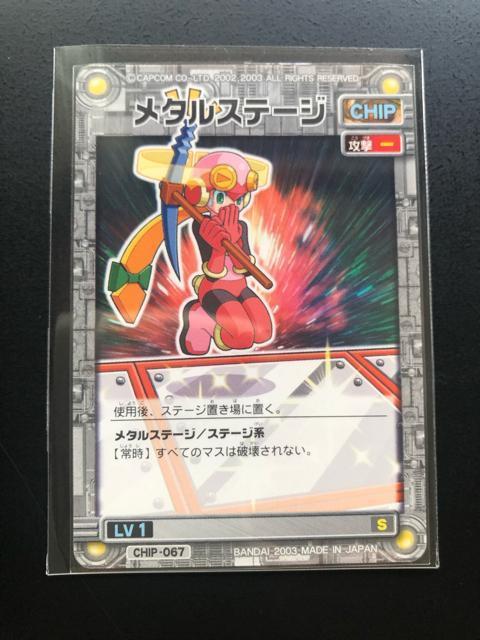 QOORCAPCOMbN}GO[oglbg|NJ|h/^Xe[WmCHIPJ|hn   g[fBOJ[h 