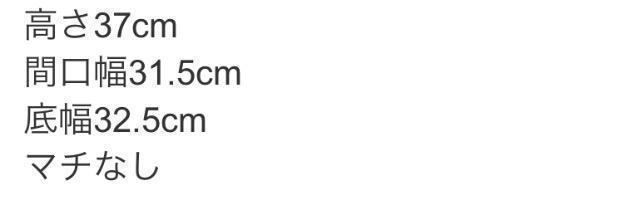 jRGt^T[eBACXN[@Sg[gobO