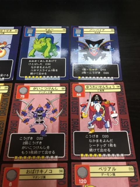 ドラゴンクエスト トレーディングバトルカード 12枚 < アニメ/コミック/キャラクター  ドラゴンクエスト トレーディングバトルカード 12枚 < アニメ/コミック/キャラクターの