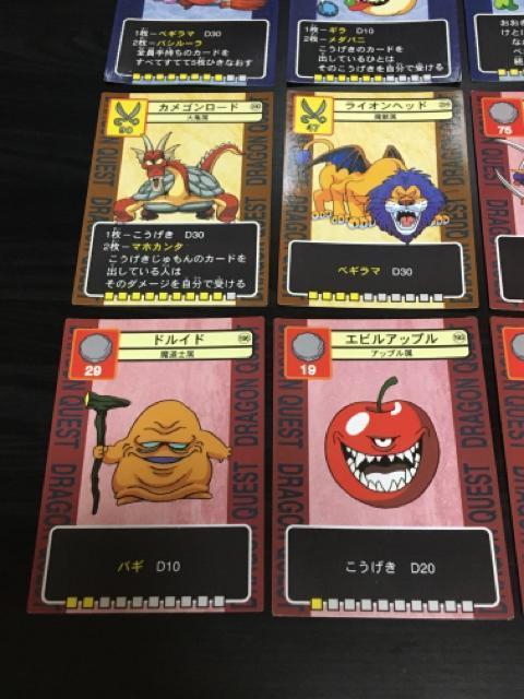 ドラゴンクエスト トレーディングバトルカード 12枚 < アニメ/コミック/キャラクター  ドラゴンクエスト トレーディングバトルカード 12枚 < アニメ/コミック/キャラクターの