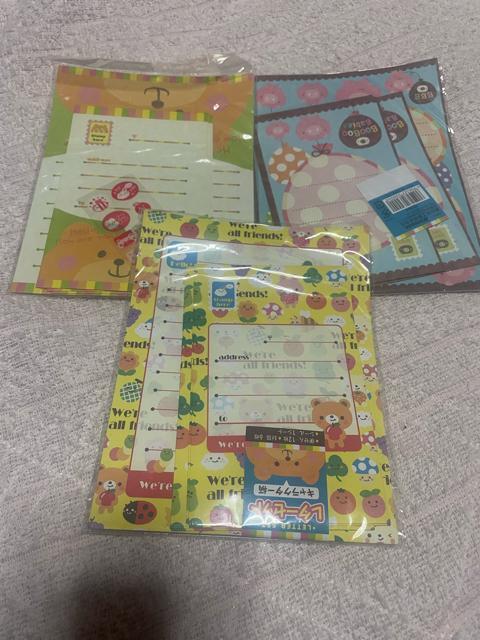 レターセット < インテリア/ライフ  レターセット < インテリア/ライフの