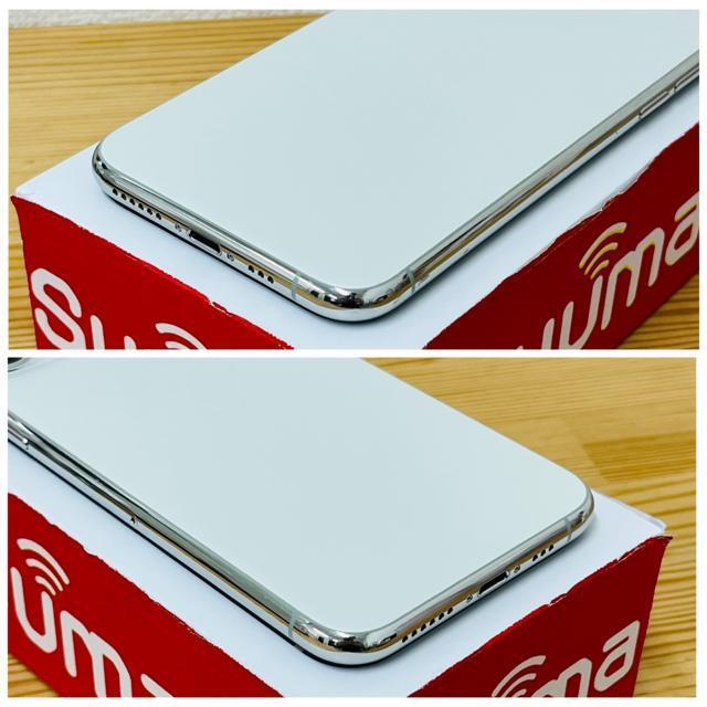 B 100% iPhone 11 Pro 256 GB SIMフリー 本体 < 家電/AV B 100% iPhone 11 Pro 256 GB SIMフリー 本体 < 家電/AVの