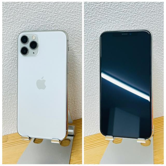B 100% iPhone 11 Pro 256 GB SIMフリー 本体 < 家電/AV B 100% iPhone 11 Pro 256 GB SIMフリー 本体 < 家電/AVの