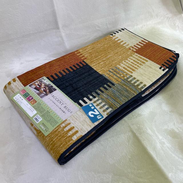 アクセントラグ2帖☆180×180cm☆しっとりなめらか上質な肌触り < インテリア/ライフ アクセントラグ2帖☆180×180cm☆しっとりなめらか上質な肌触り < インテリア/ライフの