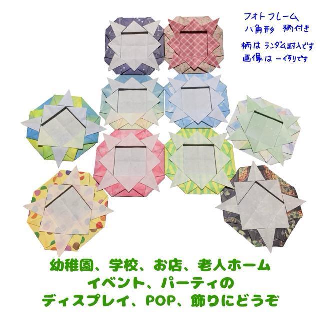 nhCh@܂莆@tHgt[@p`@@̓_ł@10@ʐ^  ybg/|/| 