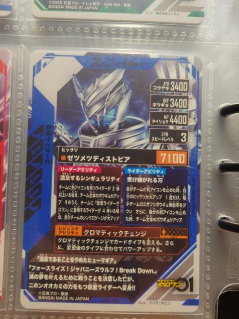 KoWFYCX05-008ʃC_[S  g[fBOJ[h 