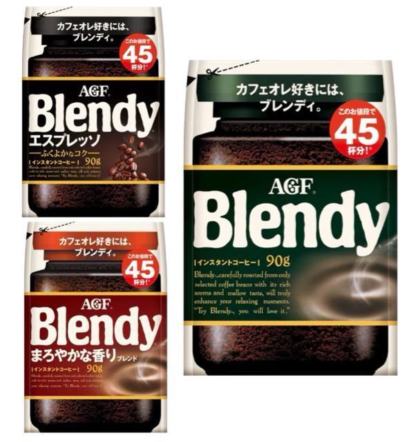 AGF ブレンディ インスタントコーヒー 袋 飲み比べセット 90g×3種 < グルメ/ドリンク AGF ブレンディ インスタントコーヒー 袋 飲み比べセット 90g×3種 < グルメ/ドリンクの