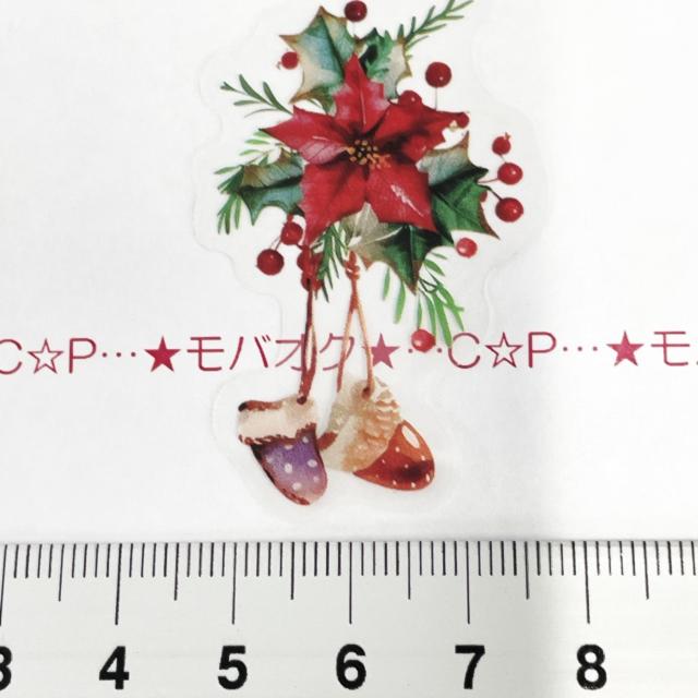 Xg􃌃gȃNX}XR[WV[78   CeA/Ct 