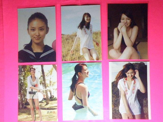 ★武井 咲(たけい えみ)チャーミング&セクシーショット A4サイズ2枚+A5サイズ+2Lサイズ7枚+◎ クリアポケット入り < タレントグッズ ★武井 咲(たけい えみ)チャーミング&セクシーショット A4サイズ2枚+A5サイズ+2Lサイズ7枚+◎ クリアポケット入り < タレントグッズの