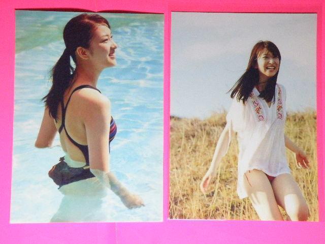 ★武井 咲(たけい えみ)チャーミング&セクシーショット A4サイズ2枚+A5サイズ+2Lサイズ7枚+◎ クリアポケット入り < タレントグッズ ★武井 咲(たけい えみ)チャーミング&セクシーショット A4サイズ2枚+A5サイズ+2Lサイズ7枚+◎ クリアポケット入り < タレントグッズの