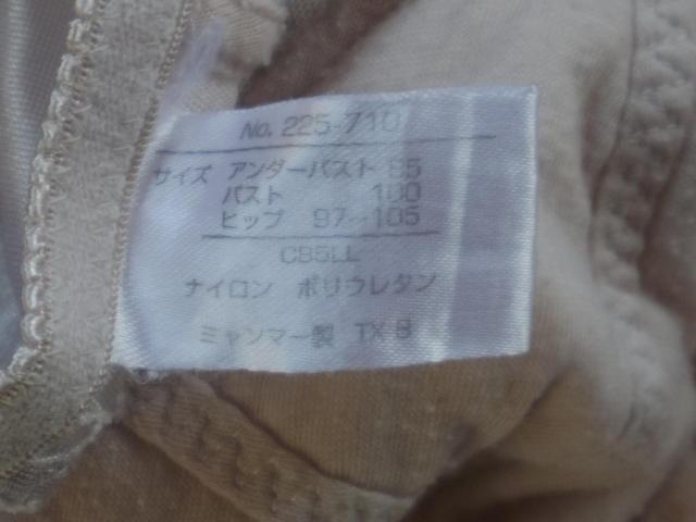 102 新品未使用 ボディースーツ補正下着 C85LL < 女性ファッション 102 新品未使用 ボディースーツ補正下着 C85LL < 女性ファッションの