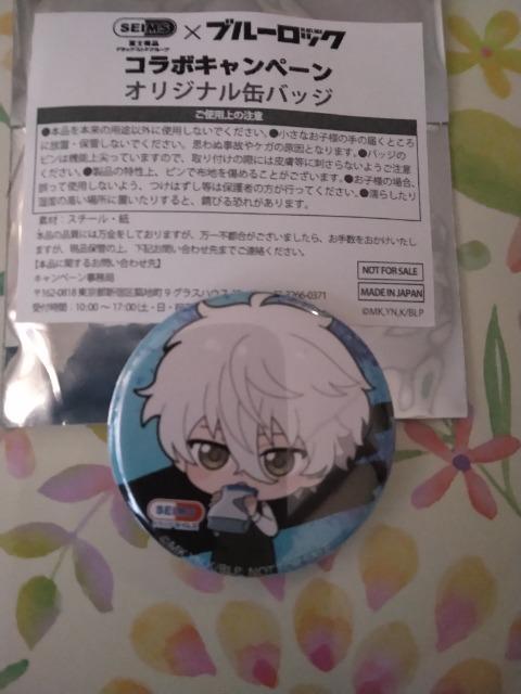 SEIMS×【ブルーロック】非売品缶バッジA < アニメ/コミック/キャラクター SEIMS×【ブルーロック】非売品缶バッジA < アニメ/コミック/キャラクターの