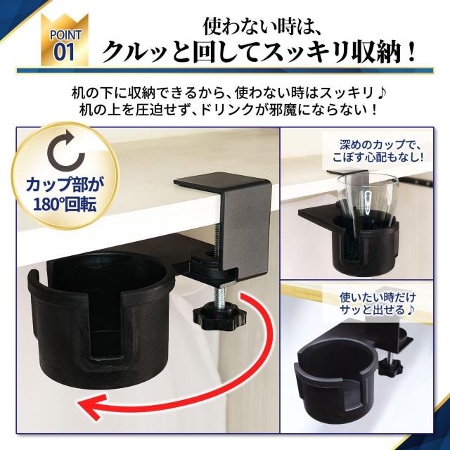 �h�����N�z���_�[�y�������[�A�h�o�C�U�[�ďC�z �J�b�v�z���_�[ �� �C���e���A/���C�t�� 