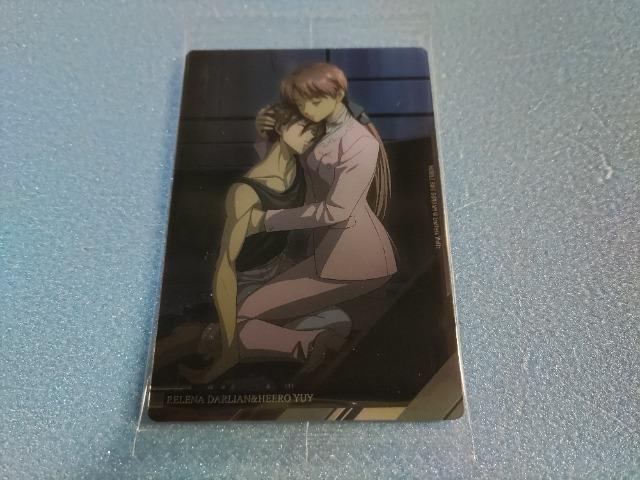 イタジャガ 機動戦士ガンダム ビジュアルアートコレクションU【13 N リリーナ・ドーリアン&ヒイロ・ユイ】内袋未開封/ガンダムW < トレーディングカード イタジャガ 機動戦士ガンダム ビジュアルアートコレクションU【13 N リリーナ・ドーリアン&ヒイロ・ユイ】内袋未開封/ガンダムW < トレーディングカードの