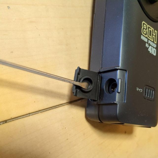 Panasonic 8チャンネルCBトランシーバー RJ-410 < ホビー Panasonic 8チャンネルCBトランシーバー RJ-410 < ホビーの