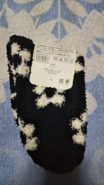 新品 ふわふわルームソックス レディース靴下 送料無料即決 < 女性ファッション 新品 ふわふわルームソックス レディース靴下 送料無料即決 < 女性ファッションの