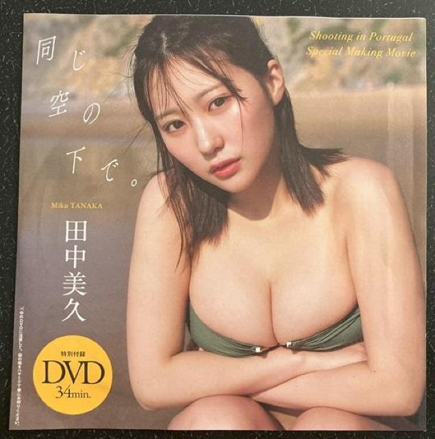 �������A�C�h���u�c�����v�v����̖��J���c�u�c�A�ł��B  �� �^�����g�O�b�Y�� 