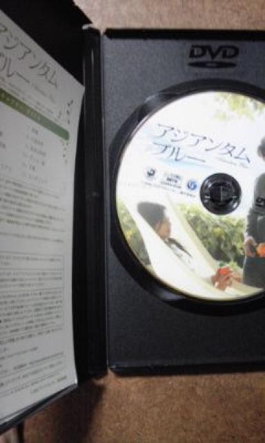 AWA^u[ Aޏ  CD/DVD/rfI 