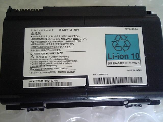 xm/Li-ionobe-FM-61A@Vi   PC{/Ӌ@ 