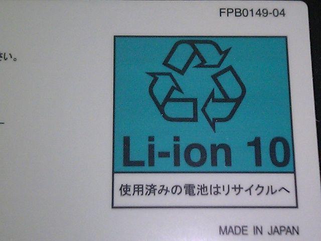 xm/Li-ionobe-FM-61A@Vi  PC{/Ӌ@ 