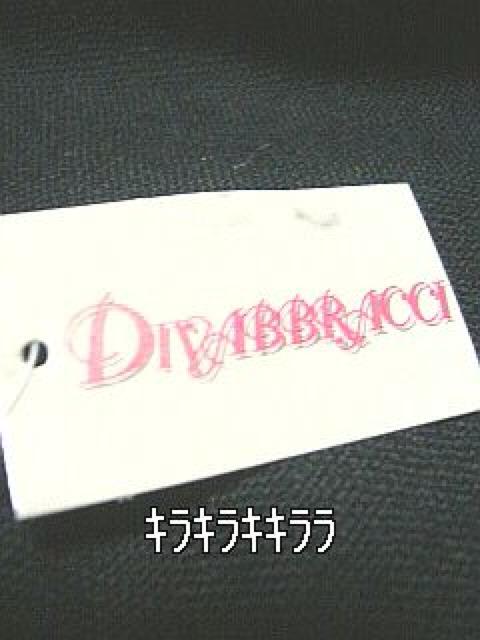 【DIVABBRACCI】《New》編み込み風★ショルダーバッグ<ホワイト> < 女性ファッション  【DIVABBRACCI】《New》編み込み風★ショルダーバッグ<ホワイト> < 女性ファッションの