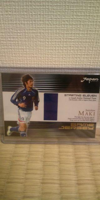 2007 日本代表 巻誠一郎 ジャージカード < トレーディングカード  2007 日本代表 巻誠一郎 ジャージカード  < トレーディングカードの