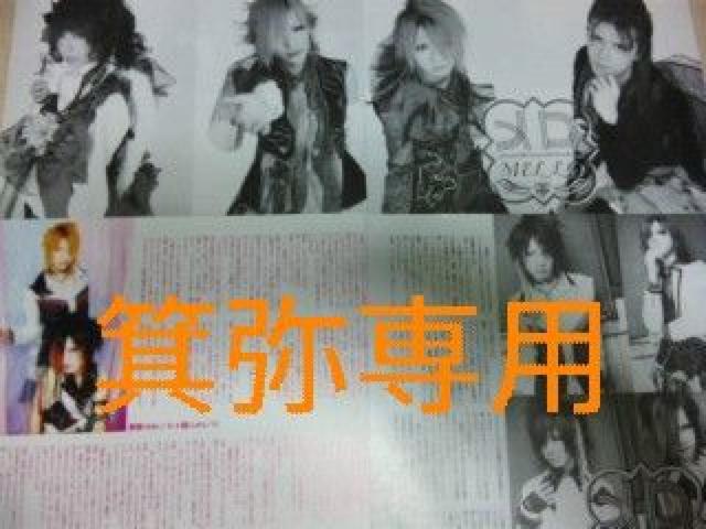 2006`08NLc5Ogؔ10&tC[1Xg1_  ^gObY 