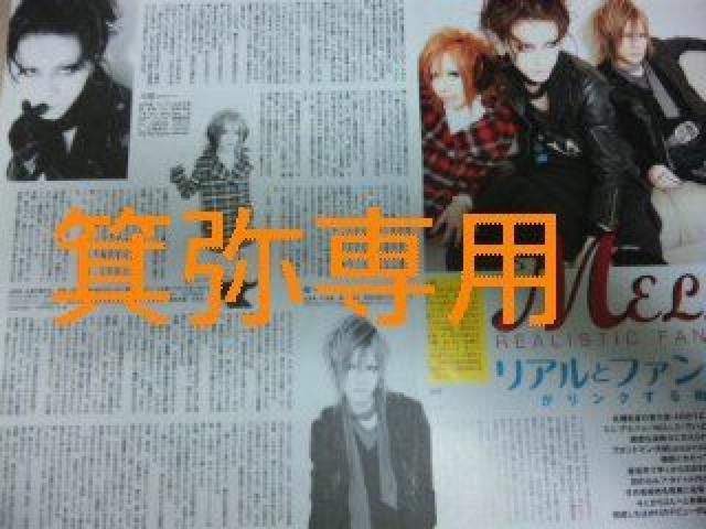 2006`08NLc5Ogؔ10&tC[1Xg1_  ^gObY 