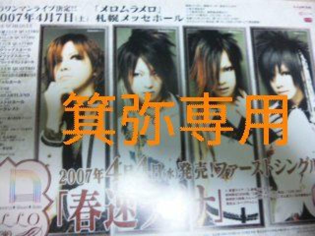 2006`08NLc5Ogؔ10&tC[1Xg1_  ^gObY 