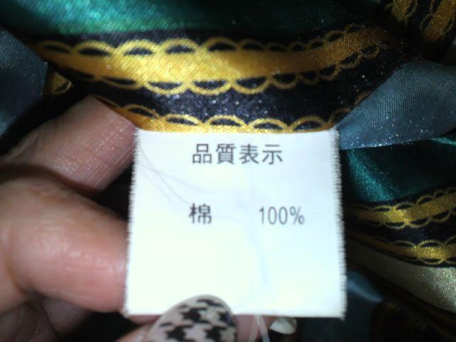 LiL'marv/リルマーヴトレンチコート < ブランド  LiL'marv/リルマーヴトレンチコート < ブランドの