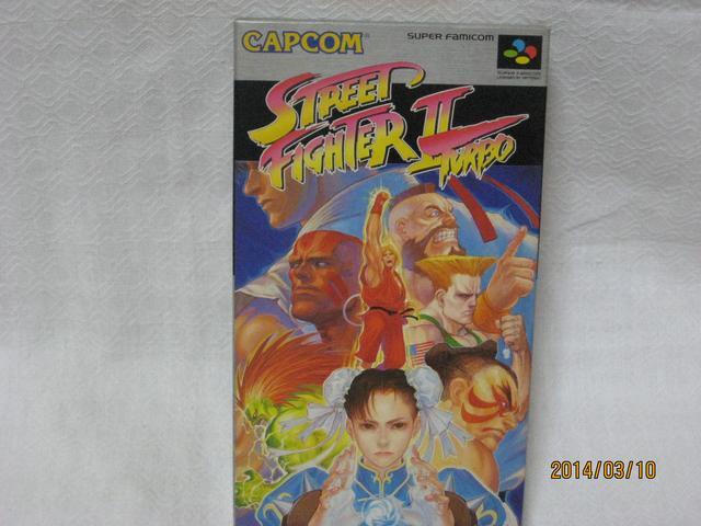 新品レアスーパーファミコン ストリートファイターUターボ < ゲーム本体/ソフト 新品レアスーパーファミコン ストリートファイターUターボ < ゲーム本体/ソフトの