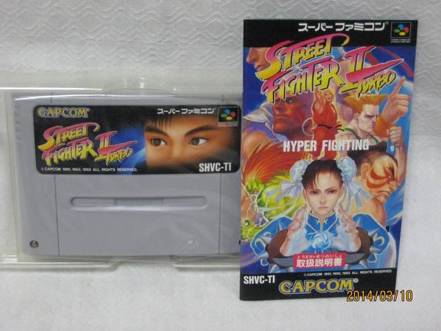 新品レアスーパーファミコン ストリートファイターUターボ < ゲーム本体/ソフト 新品レアスーパーファミコン ストリートファイターUターボ < ゲーム本体/ソフトの
