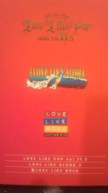 激安!激レア!☆aiko/DECADE☆完全限定生産盤/DVD3枚組美品! < タレントグッズ 激安!激レア!☆aiko/DECADE☆完全限定生産盤/DVD3枚組美品! < タレントグッズの