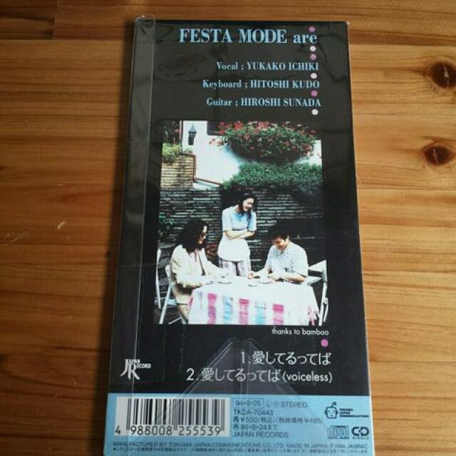 FESTAMODE􈤂ĂĂ΁CDVOiIONACM\O