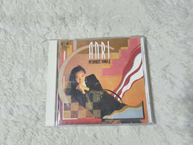 CD 杏里 マイ フェバリット ソング2 ベスト 全15曲 '91/12 帯無 < タレントグッズ CD 杏里 マイ フェバリット ソング2 ベスト 全15曲 '91/12 帯無 < タレントグッズの