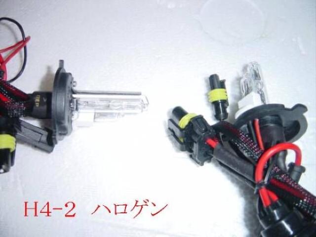 H4 Hi/Lo切替式Hi(ハロゲン)Lo(HID)交換バルブ < 自動車/バイク H4 Hi/Lo切替式Hi(ハロゲン)Lo(HID)交換バルブ < 自動車/バイク