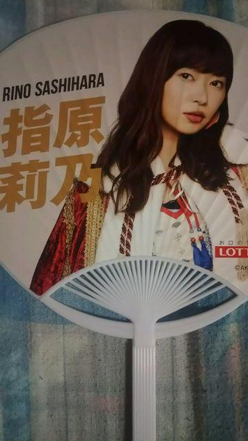 񔄕iAKB48orHKTo[w仔TIIK  ^gObY 