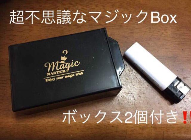 超不思議なマジックボックス??消失出現手品 < おもちゃ  超不思議なマジックボックス??消失出現手品  < おもちゃの