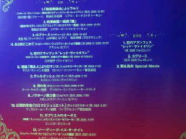 cc^-2009-2010 CD&DVD  ^gObY 