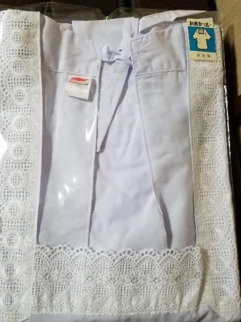 未使用☆割烹着*90p表記☆昭和レトロ < 女性ファッション  未使用☆割烹着*90p表記☆昭和レトロ < 女性ファッションの