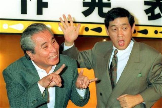 ☆コント55号 俺は忍者の孫の孫☆ < CD/DVD/ビデオ  ☆コント55号 俺は忍者の孫の孫☆ < CD/DVD/ビデオの