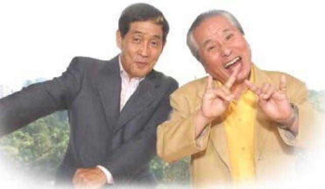 ☆コント55号 俺は忍者の孫の孫☆ < CD/DVD/ビデオ  ☆コント55号 俺は忍者の孫の孫☆ < CD/DVD/ビデオの
