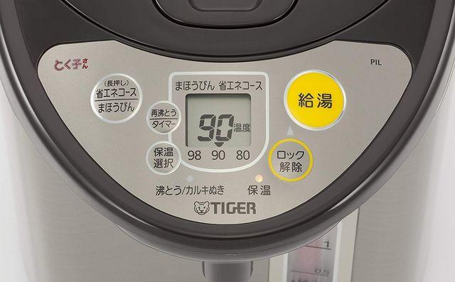 タイガー 魔法瓶 電気 ポット 2.2L ブラウンPIL-A220-T < 家電/AV タイガー 魔法瓶 電気 ポット 2.2L ブラウンPIL-A220-T < 家電/AVの