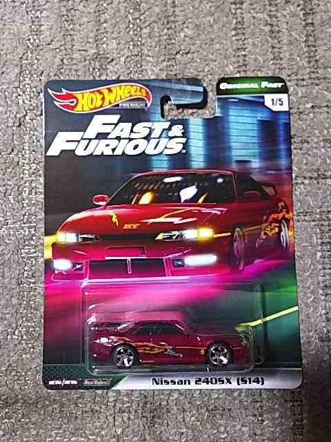 HW '19 ワイルドスピード S14 シルビア 240SX 未開封 < ホビー HW '19 ワイルドスピード S14 シルビア 240SX 未開封 < ホビーの